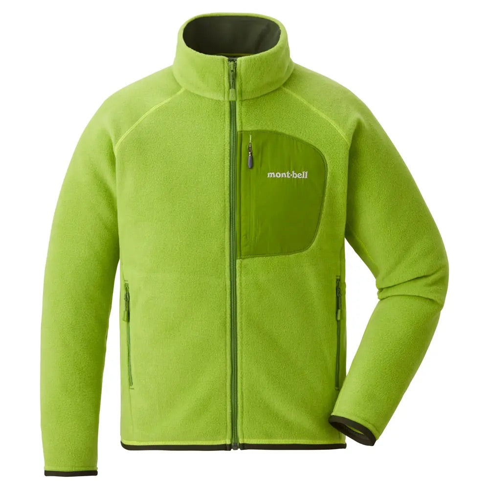 Montbell Climaplus 100 Jacket Kid's 140-160