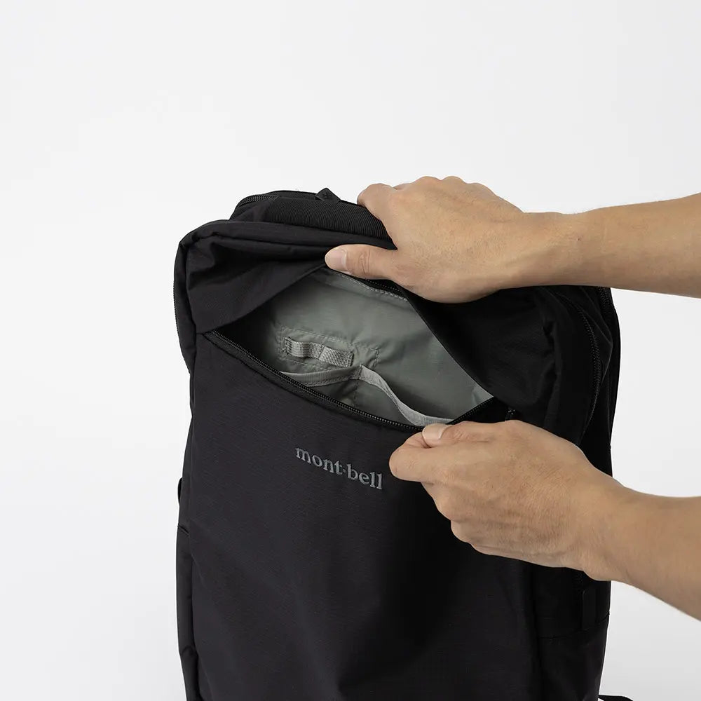 Montbell Utility Day Pack 20