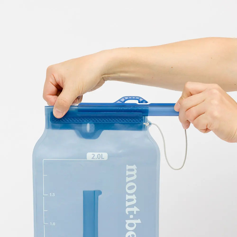 Montbell Trail Water Pack 1.5L