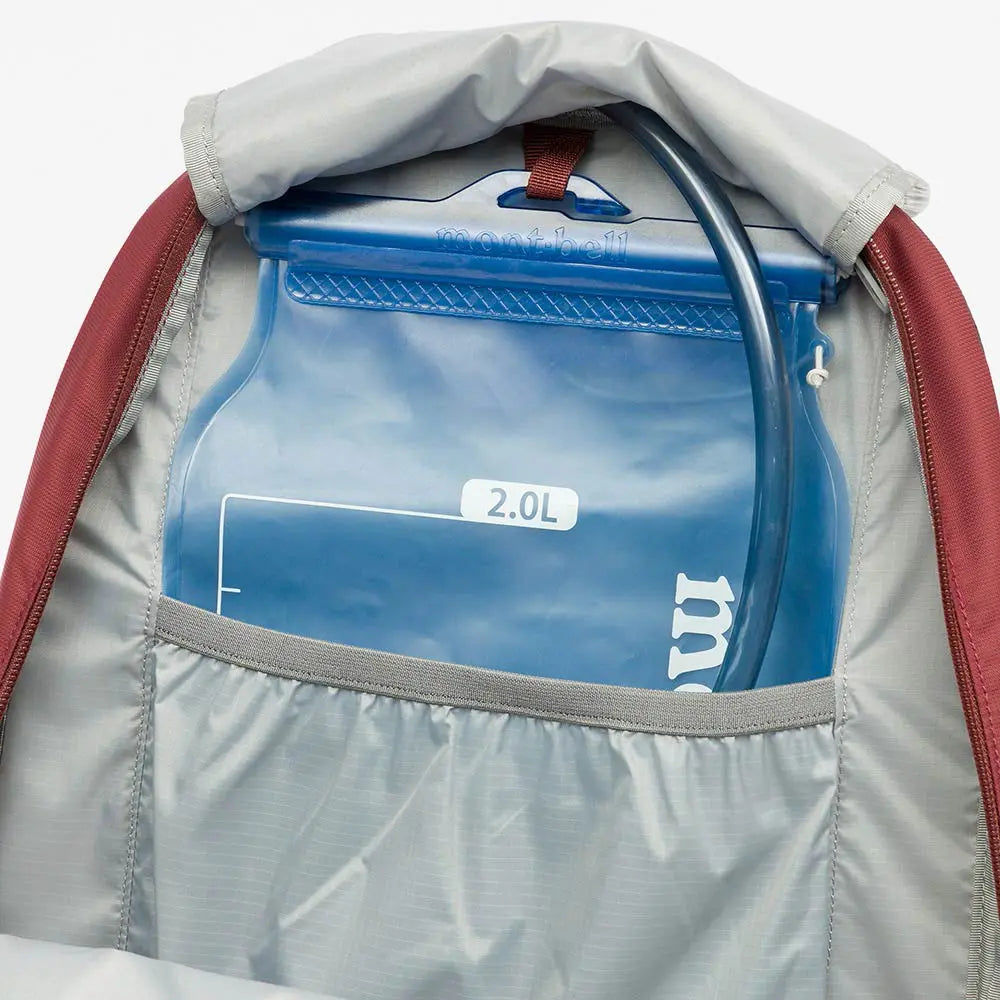 Montbell Trail Water Pack 2.0L
