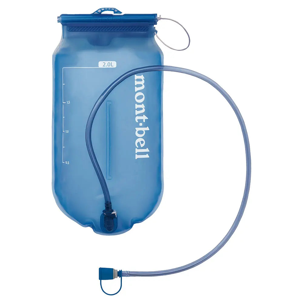 Montbell Trail Water Pack 2.0L