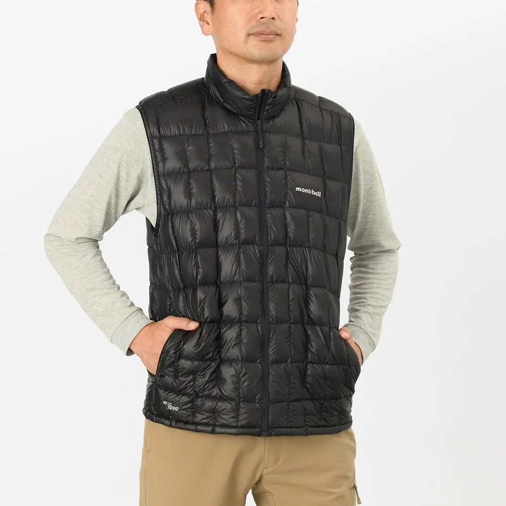 Montbell Plasma 1000 Down Vest Men's