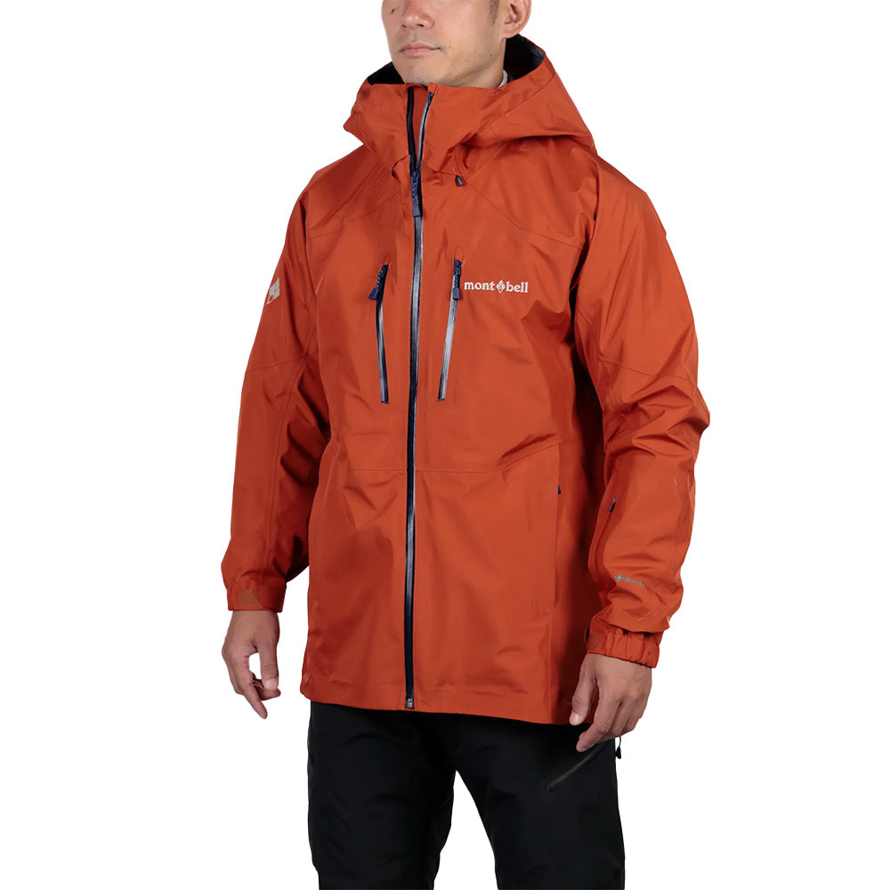 Montbell Powder Shot Parka Men's
