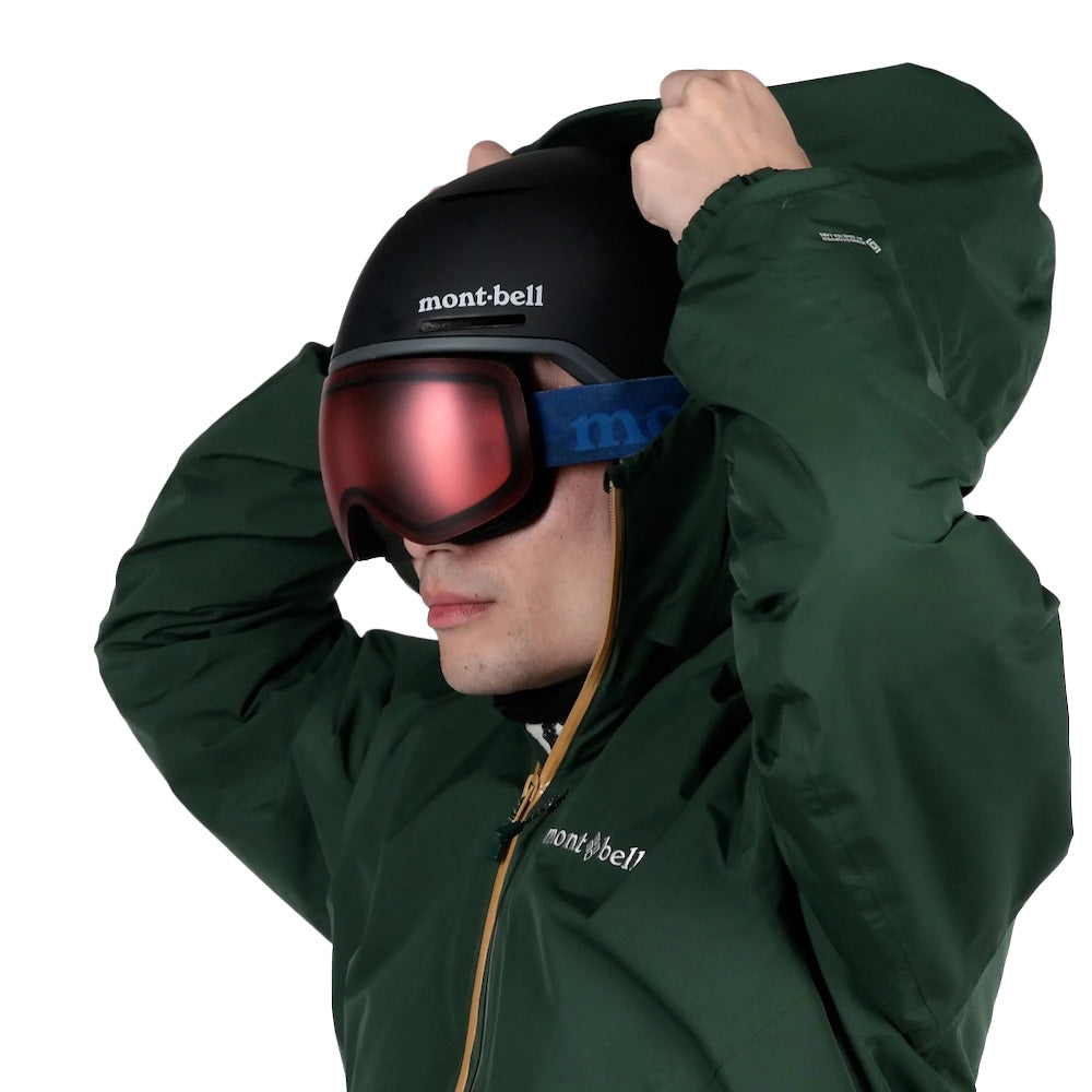 Montbell Powder Glide Parka Men's