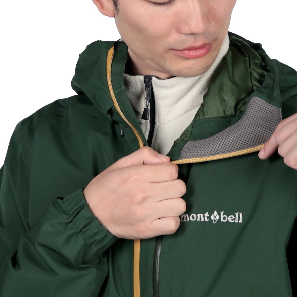 Montbell Powder Glide Parka Men's