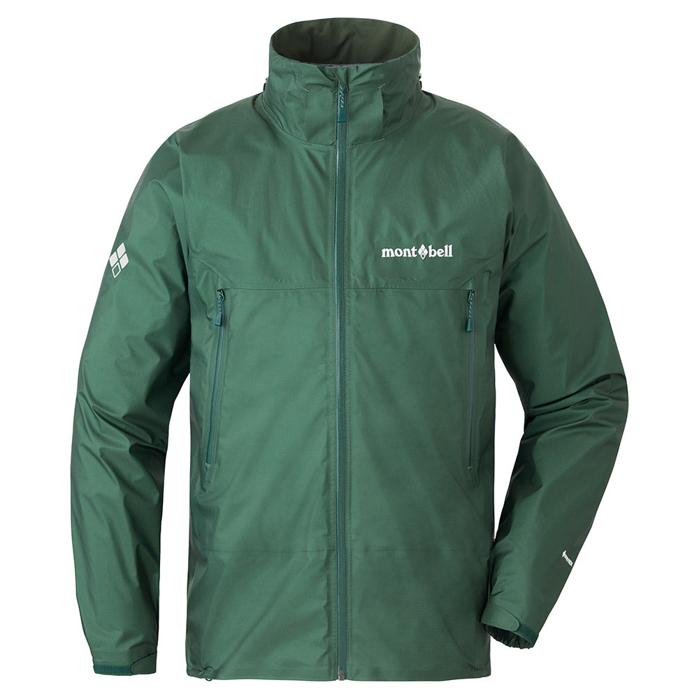 Montbell Storm Cruiser Detachable Hood Jacket Men's