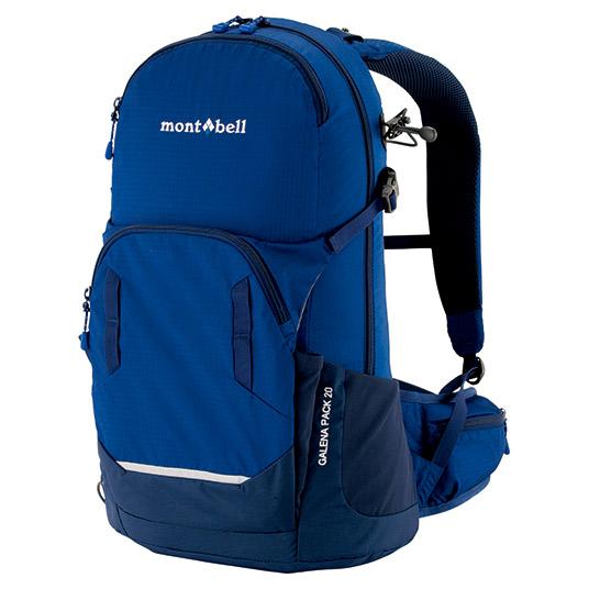 montbell backpack rain cover 20 25 liter Montbell Galena Pack 20