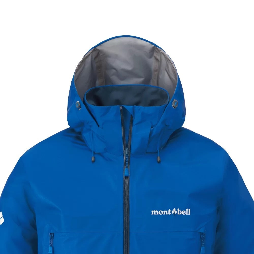 Montbell Storm Cruiser Detachable Hood Jacket Men's