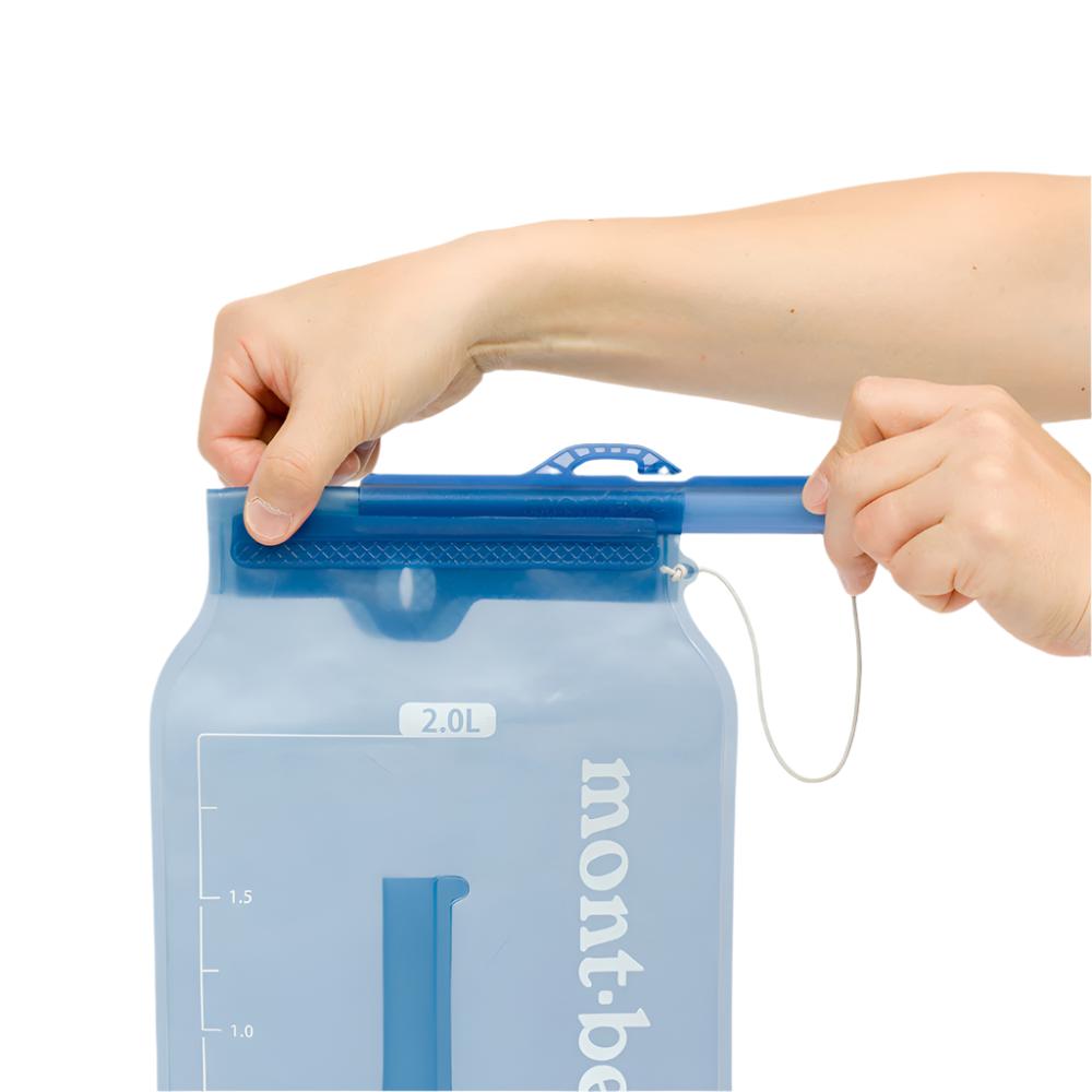 Montbell Trail Water Pack 3.0L