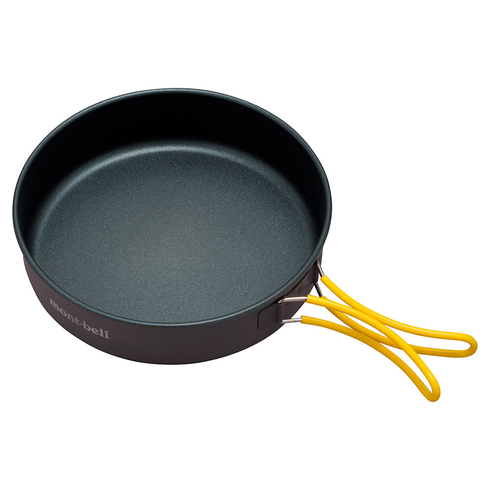 Montbell Alpine Frying Pan 20 Deep Shape