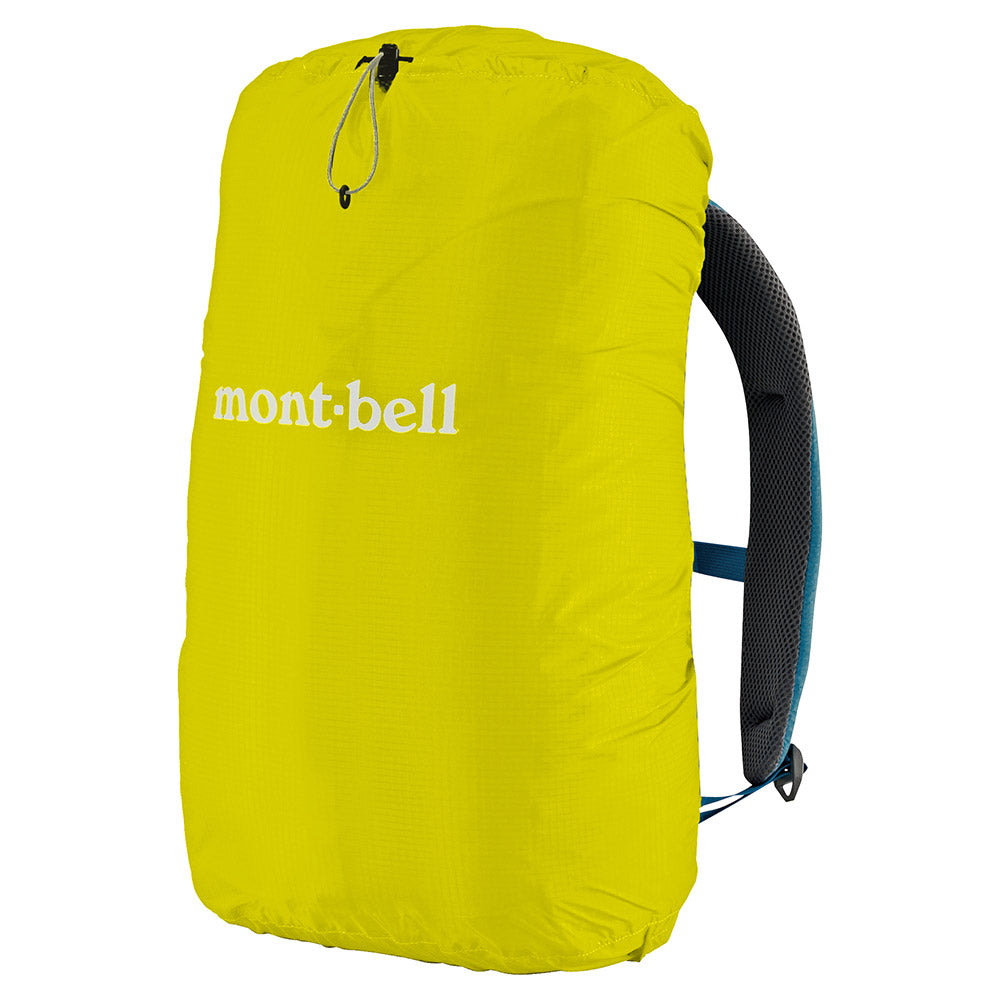 Montbell Just Fit Pack Cover 30
