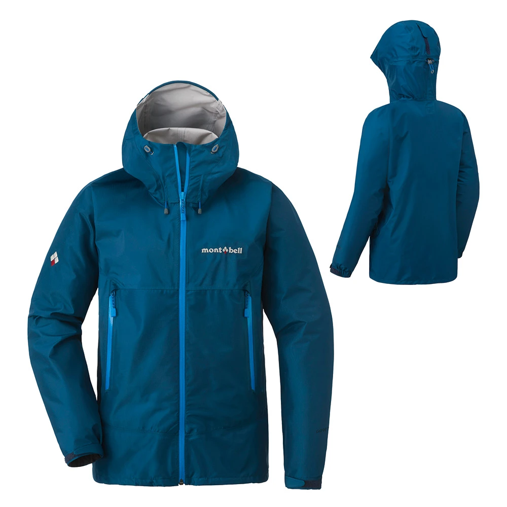 Montbell Womens Rain Dancer Jacket