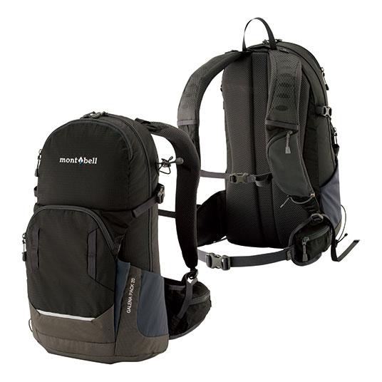 Montbell Galena Pack 20