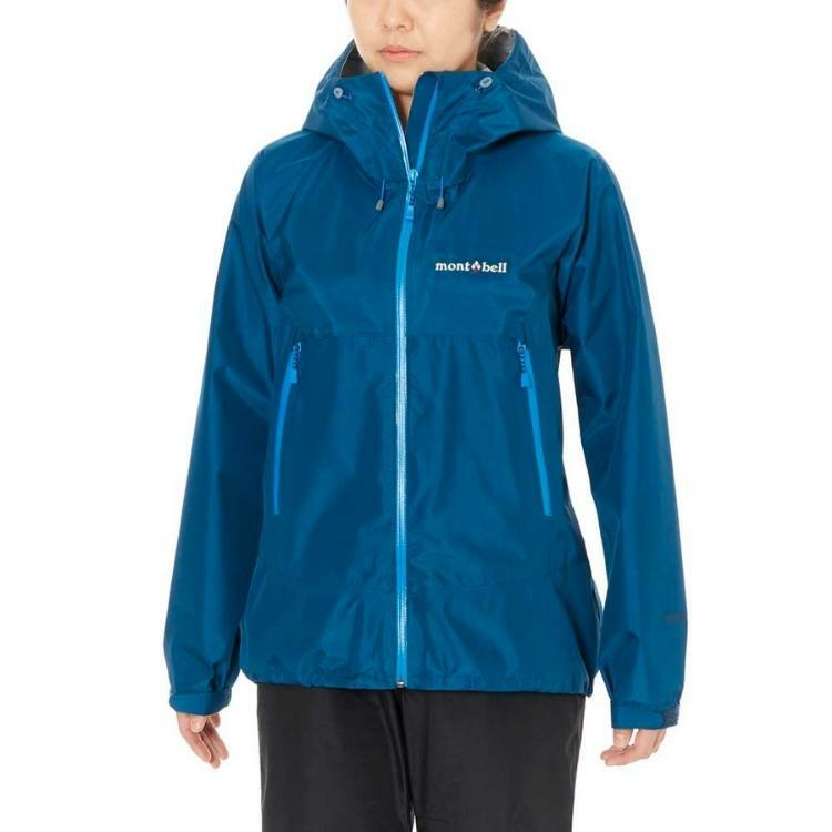Montbell Womens Rain Dancer Jacket