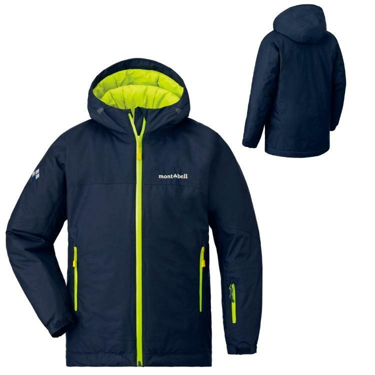 Montbell Kids Powder Step Jacket 130-160