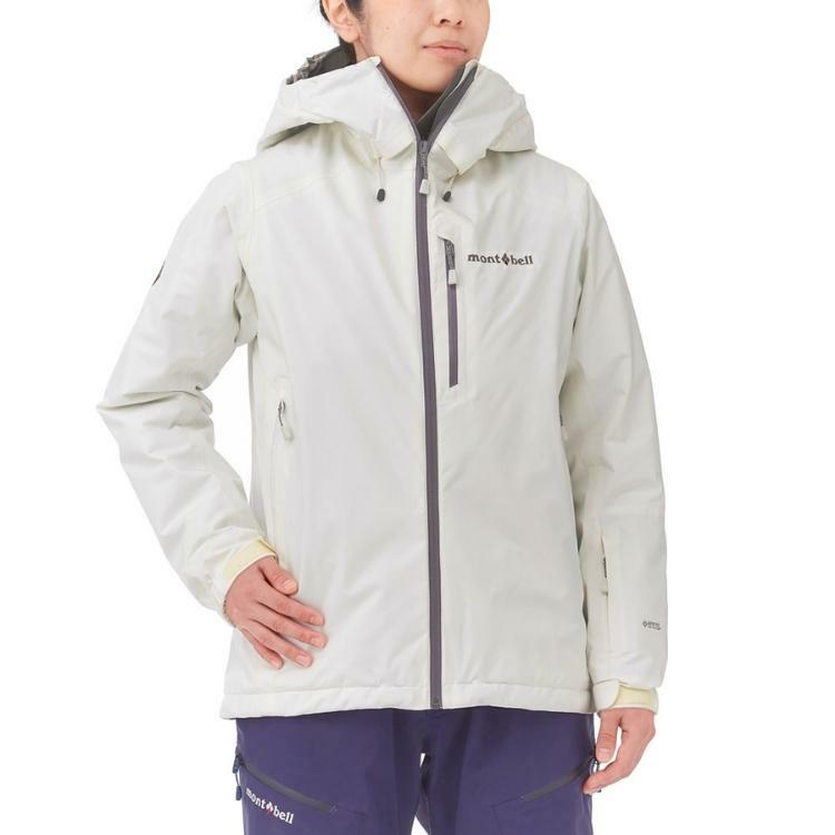 Montbell Womens Powder Glide Parka