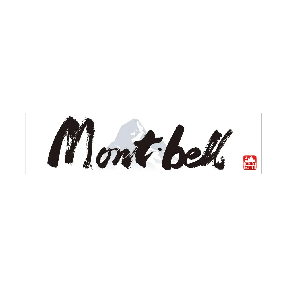 Montbell Sticker #4 Calligraphy Logo