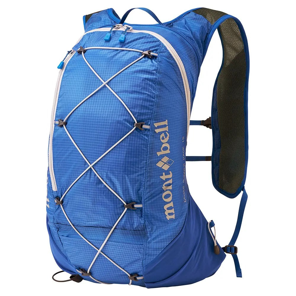 Montbell Cross Runner Pack 15 - Larry Adler