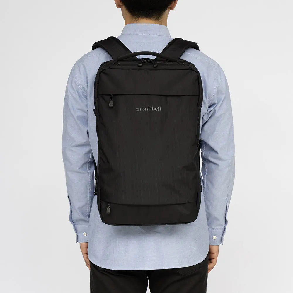 Montbell Utility Day Pack 20