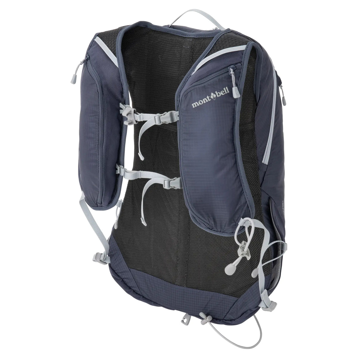 Montbell Cross Runner Pack 15 Women's
