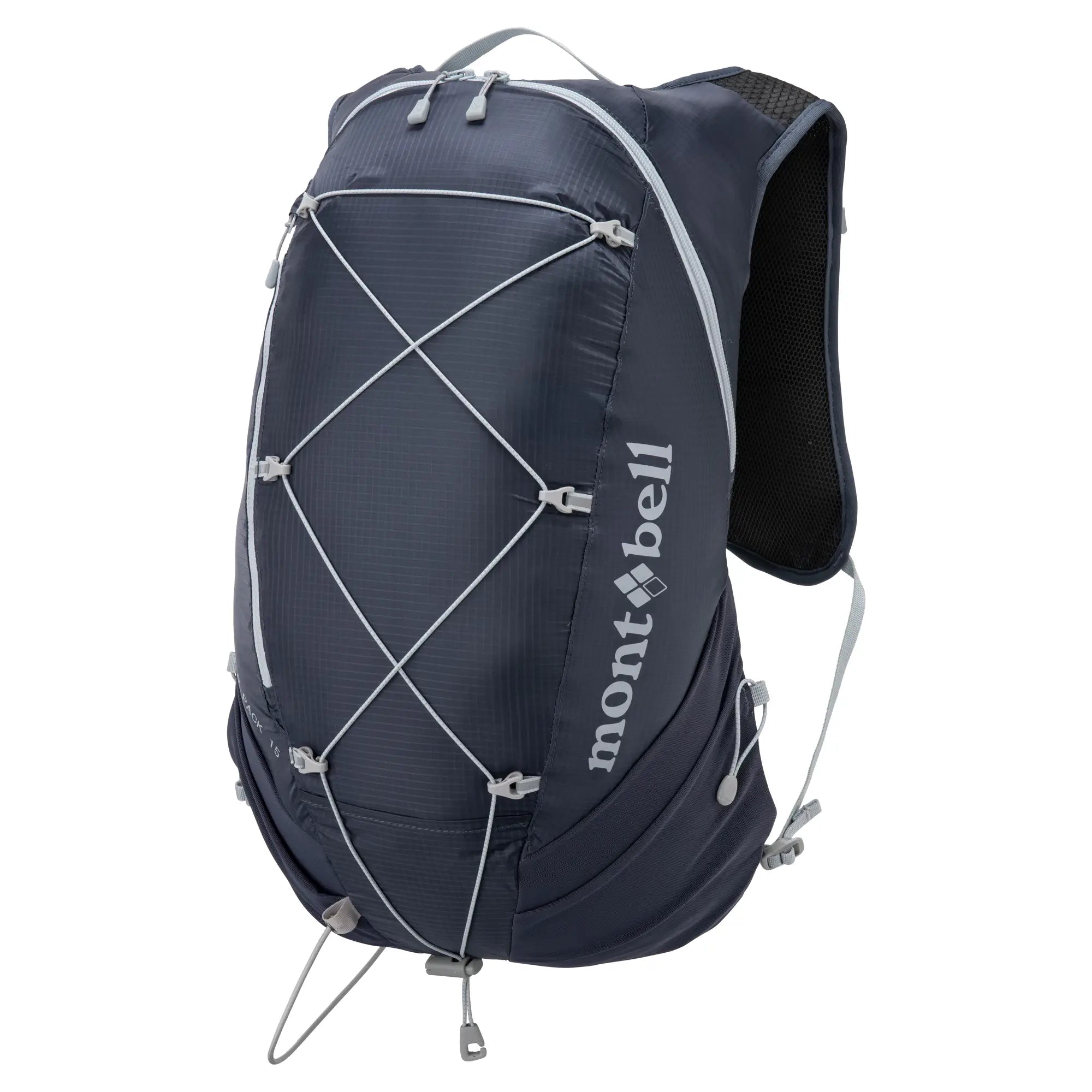 Montbell Cross Runner Pack 15 Women's - Larry Adler