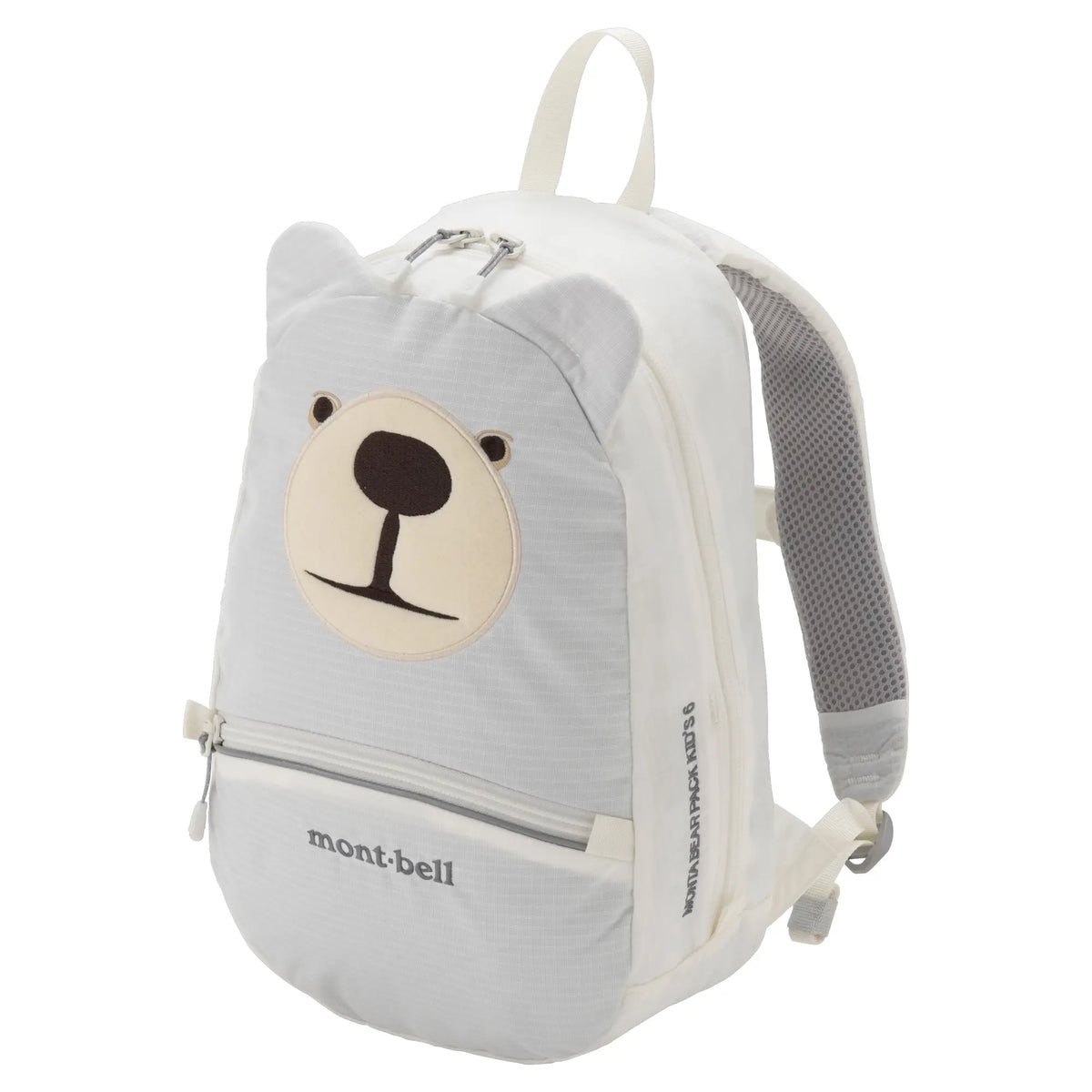 Montbell Monta Bear Pack 6 Kid's