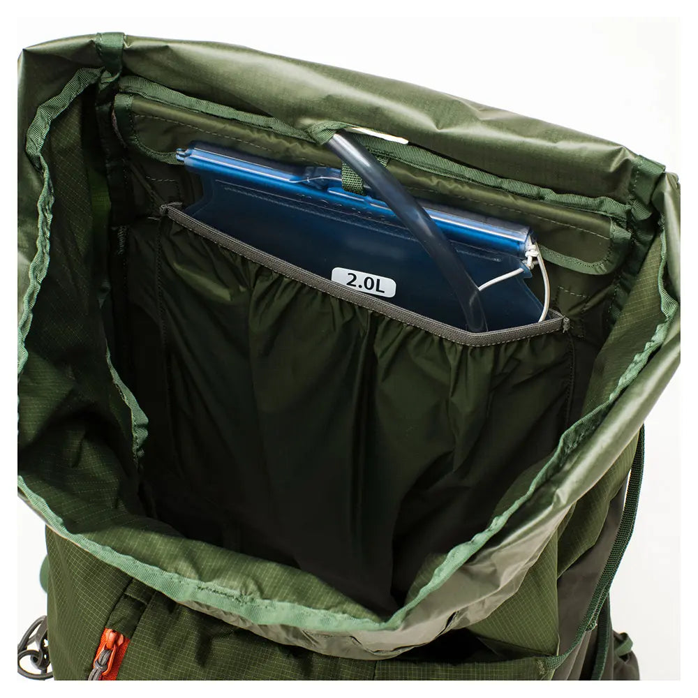 Montbell Trail Water Pack 2.0L