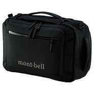 Montbell Utility Day Pack 20
