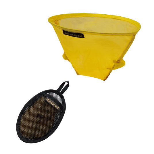 Montbell OD Compact Dripper 4