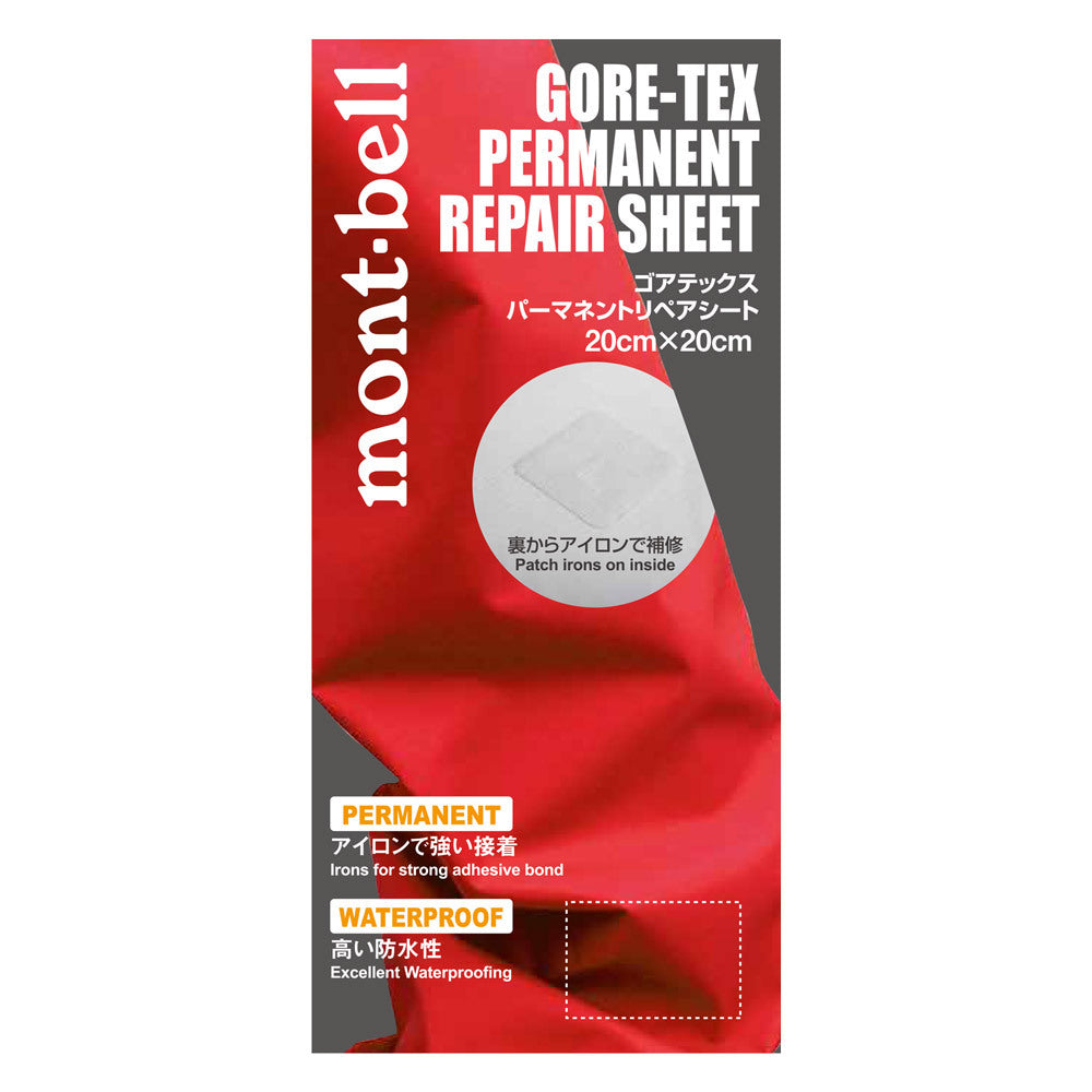 Montbell Gore-Tex Patch Sheet