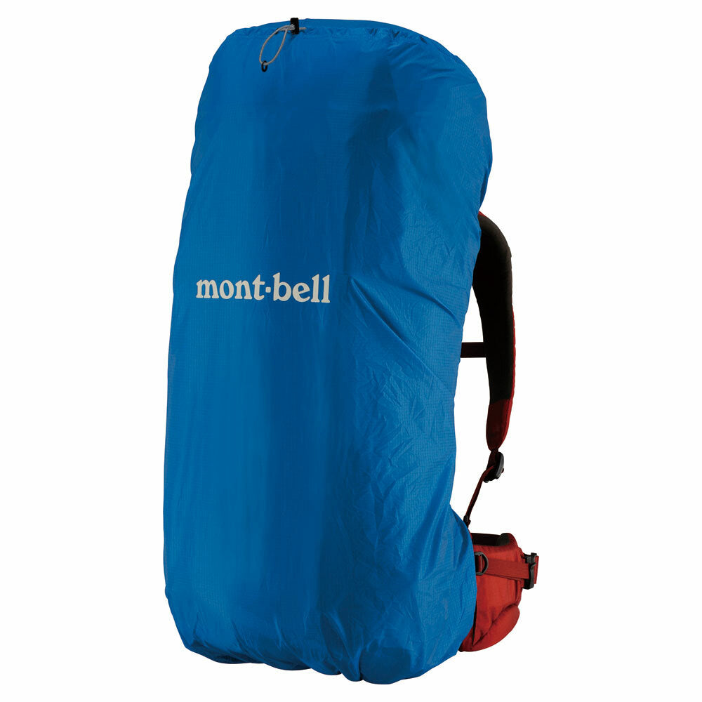Montbell Just Fit Pack Cover 30