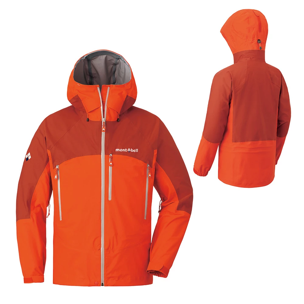 Montbell Cosmic Parka Men's - Larry Adler