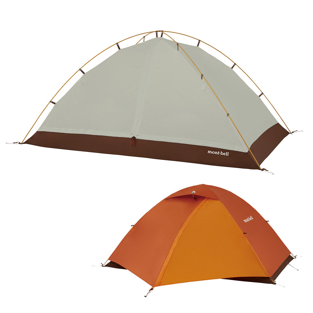 Montbell Chronos Dome 2 - Larry Adler
