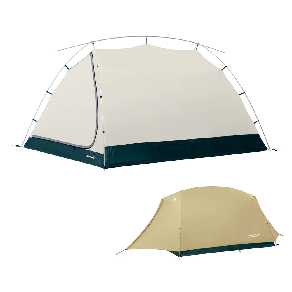 Montbell Moonlight Tent 2 - Larry Adler