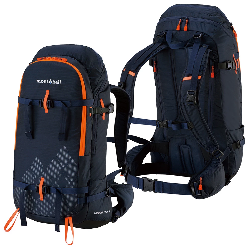 Montbell Landner Pack 33 - Larry Adler