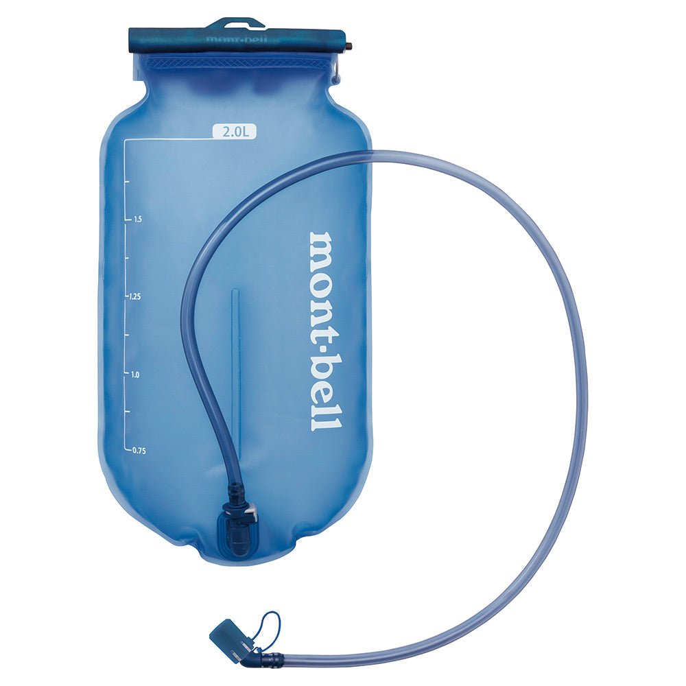 Montbell Trail Water Pack 2.0L