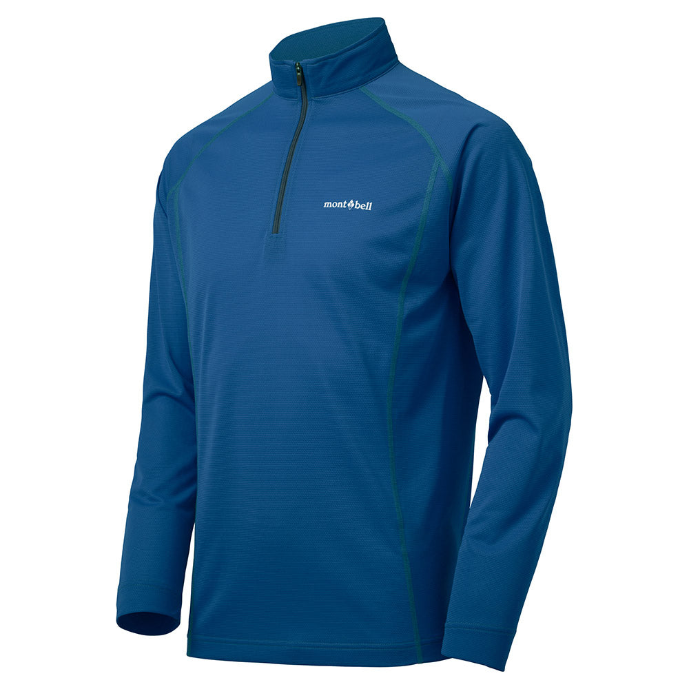 Montbell Cool Long Sleeve Zip Shirt Men's Larry Adler