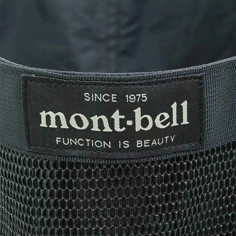 Montbell Mesh Tote Bag M